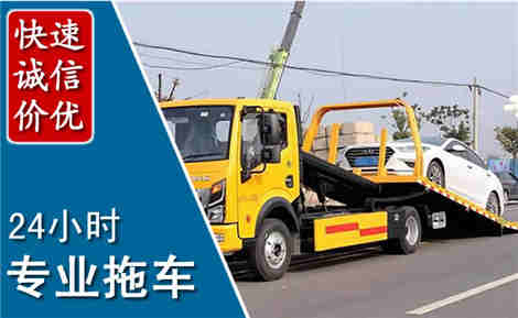 隆回拖车救援场景与案例