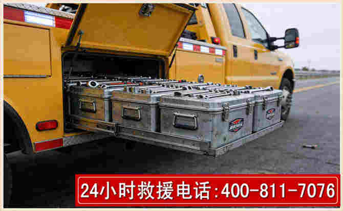 隆回强台风下的新能源汽车救援的六大注意事项